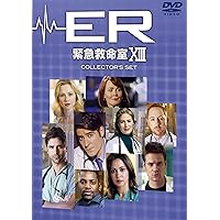 Amazon.co.jp: ER緊急救命室 XII 〈トゥエルブ・シーズン〉DVD Amazon.co.jp: ER緊急救命室 XII 〈トゥエルブ・シーズン〉DVD
